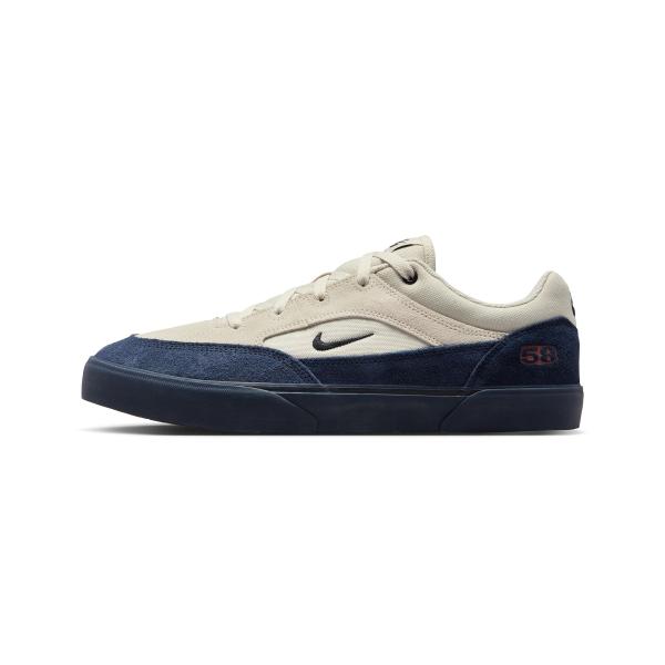 Nike SB ナイキ エスビー スニーカー メンズ レディース 靴 シューズ スケシュー ローカット MALOR TE HF3066-201