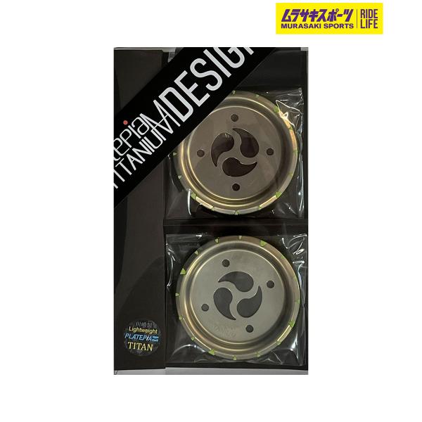 PLATEPIA プレートピア スノーボード バインディング ディスク My Hero 中井孝治 MNPF-1.0 ムラサキスポーツ 25-26モデル