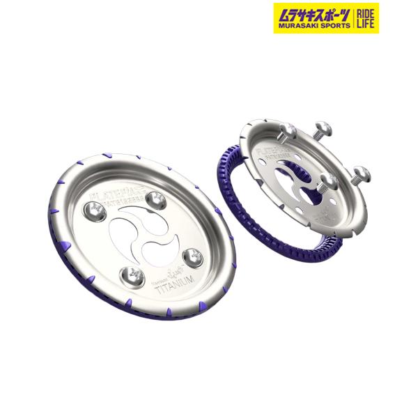 【PLATEPIA】プレートピアのスノーボードセンターディスクです。YESおよびJONES製ビンディングユーザー待望のチタン製プレート「PLATEPIA 1.0」。ビンディングの下に装着するだけで、ボードへのパワー伝達効率が劇的に向上し、反...