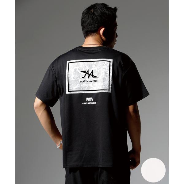MATIN AVENIR マタンアヴニール 水着 ラッシュガード 半袖 Tシャツ メンズ 水陸両用 MA250007 ムラサキスポーツ限定
