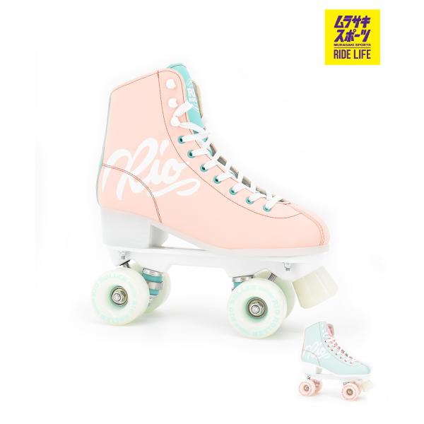 RIO ROLLER リオ ローラー SCRIPT ローラースケート シューズ ムラサキスポーツ 初心者 おすすめ
