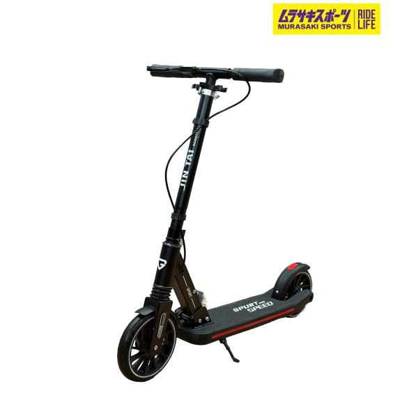 【FUNPARK】ファンパークのキックボードFUNPARK（ファンパーク）は“遊び心”をテーマに、キッズからファミリーまでワクワクできるアクションスポーツアイテムを展開するブランド。ポップなデザインと使いやすさを両立し、はじめてでも安心して...