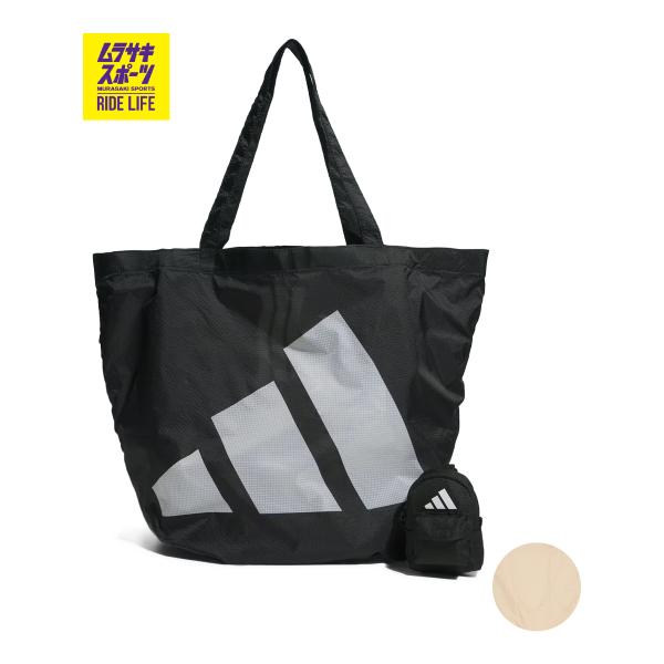 adidas アディダス エコバッグ パッカブルエコバッグ ミニバックパック 19.4L UW601