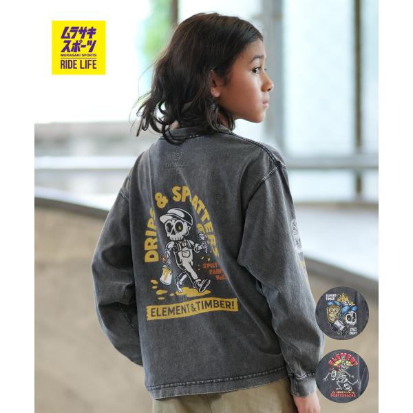 ELEMENT エレメント 長袖 Tシャツ ロンT キッズ 子供 バックプリント BG026060