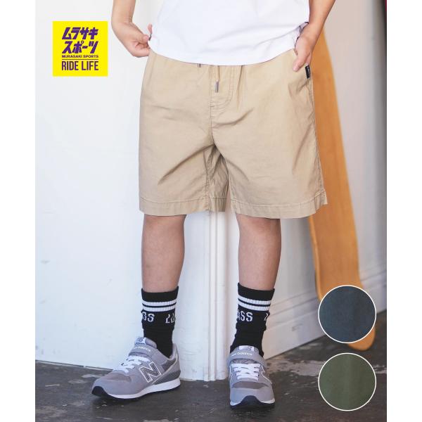 QUIKSILVER クイックシルバー ショートパンツ ハーフパンツ キッズ ジュニア TAXER YOUTH KWS261011