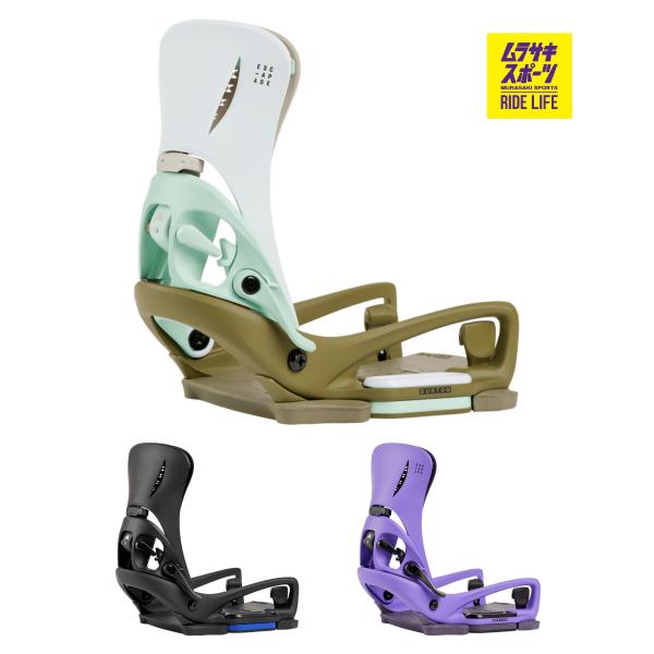 バートンBURTONバインディング【エスカペイド（レディースM）】青×紫 BURTON（バートン） ステップオンエスカペイド Women's Step On