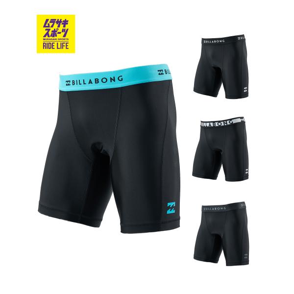 BILLABONG ビラボン 水着 インナー メンズ サーフインナー アンダーショーツ UVカット 水陸両用 BG011490