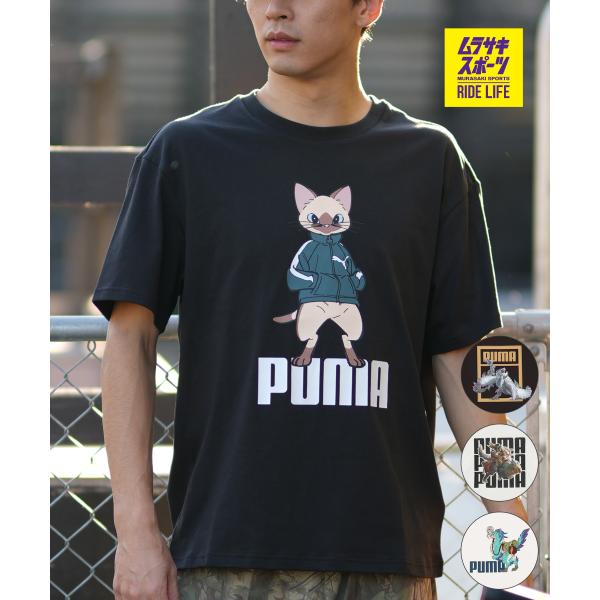 PUMA プーマ 半袖 Tシャツ メンズ モンスターハンターワイルズ コラボレーション 636486