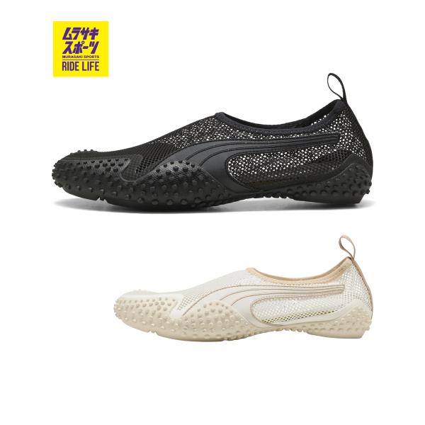 PUMA プーマ スニーカー レディース 靴 シューズ  軽量 MOSTRO FLEX MESH モストロ フレックス メッシュ 403214