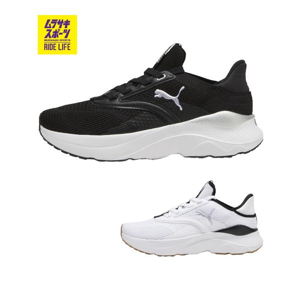 PUMA プーマ スニーカー レディース SOFTRIDE メイブ ウィメンズ 310160