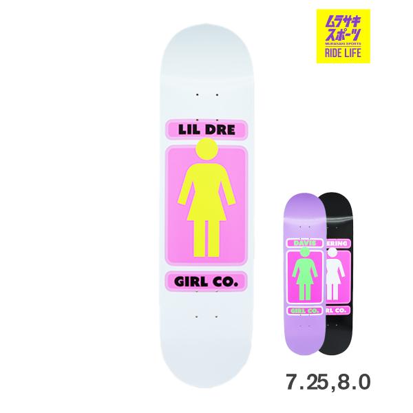 GIRL ガール 93TIL GLOW STICKS スケートボード デッキ スケボー 大人 キッズ 初心者 7.25 8 ムラサキスポーツ