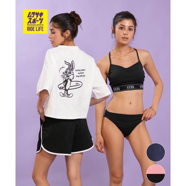 GYDA ジェイダ 水着 4点セット ビキニ レディース ラッシュTシャツ ショートパンツ 414810 ムラサキスポーツ限定