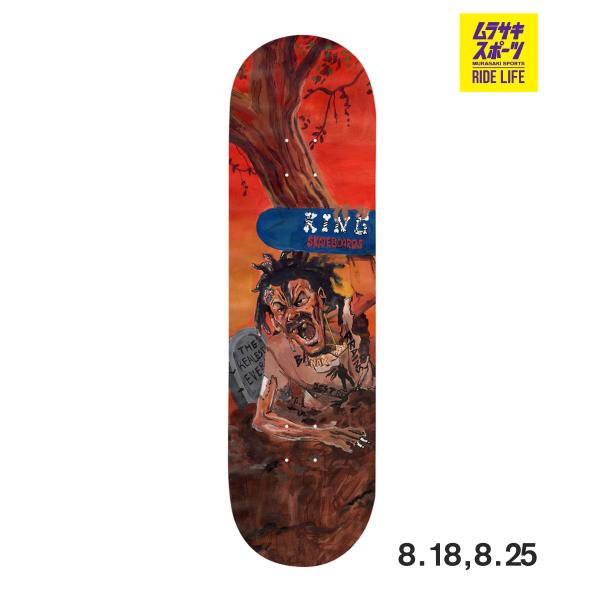 KING キング NAKEL SMITH BACK FROM THE DEAD スケートボード 8 8.18 8.25 ムラサキスポーツ