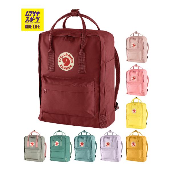 FJALLRAVEN フェールラーベン バックパック リュック ロゴ Kanken 16L 23510