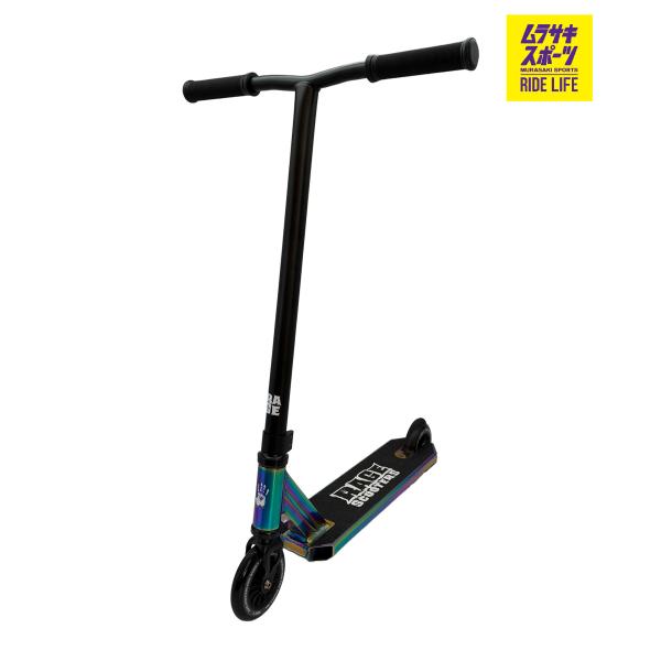 RAGE SCOOTERS レージ スクーター スタント キックボード 150RAG1100N ムラサキスポーツ 人気 おすすめ トリック