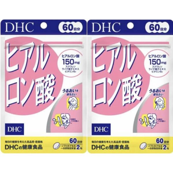 もともと体内にあって、体をみずみずしく保つはたらきをしているヒアルロン酸。ところが年齢を重ねるにつれて生成量は減少します。カサつき、シワ、たるみなどのトラブルが気になりはじめたら、サプリメントで内側から“うるおいの素”を補いましょう！『ヒア...