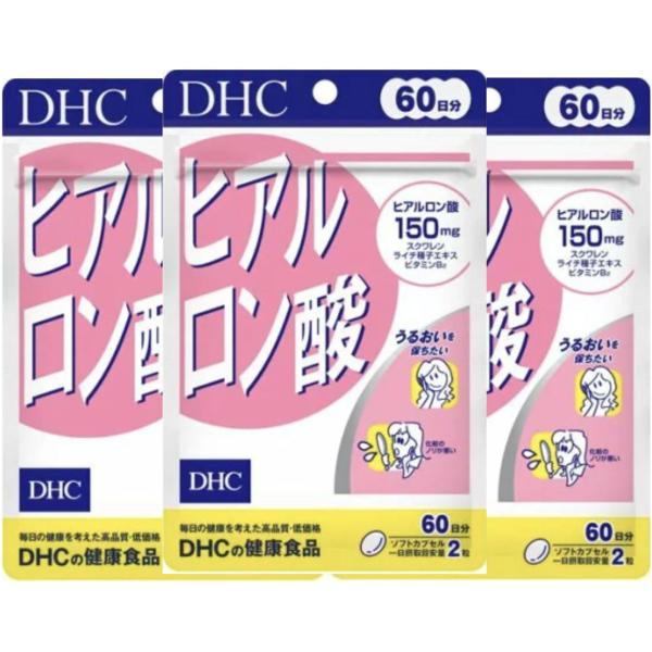 もともと体内にあって、体をみずみずしく保つはたらきをしているヒアルロン酸。ところが年齢を重ねるにつれて生成量は減少します。カサつき、シワ、たるみなどのトラブルが気になりはじめたら、サプリメントで内側から“うるおいの素”を補いましょう！『ヒア...