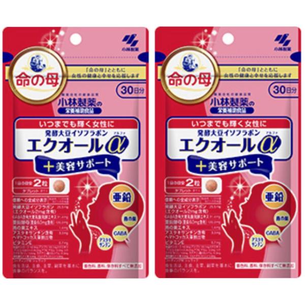 【商品詳細】●「命の母」とともに女性の健康と幸せを応援します●年齢とともに変化する女性の健康に発酵大豆イソフラボン●着色料、香料、保存料すべて無添加●食生活は、主食、主菜、副菜を基本に、食事のバランスを【品名・名称】エクオール・燕の巣エキス...
