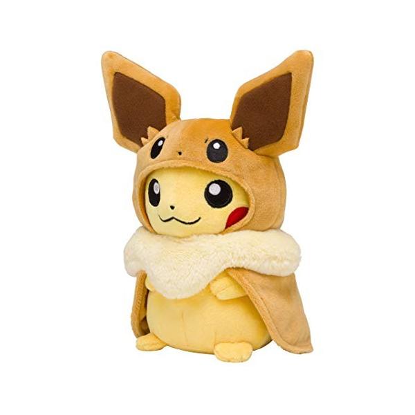 ポケモン Pokemon ポケモンセンターオリジナル ぬいぐるみ イーブイポンチョのピカチュウ Turismo Saocarlos Sp Gov Br