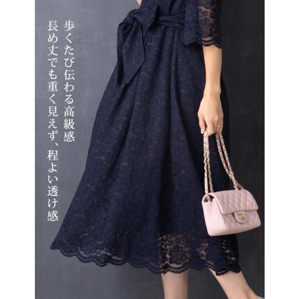 Sweet Mommy マタニティワンピース 授乳服 ミント 総レース ロングドレス ロングドレス フォーマル Mommy 結婚式 ミント L 000 ムラshop