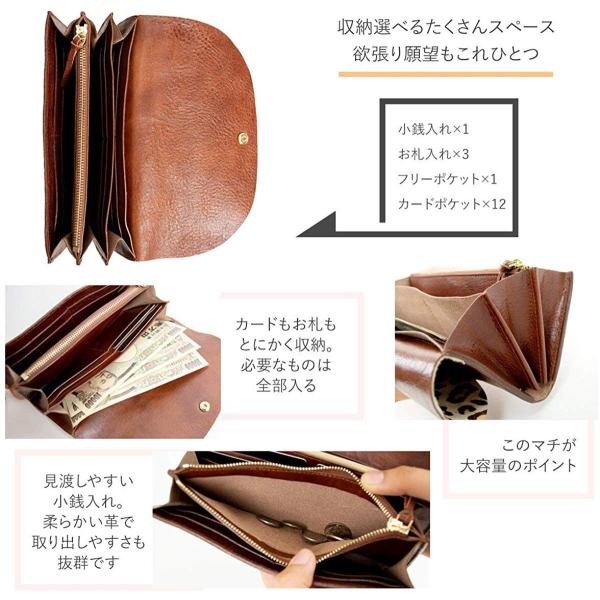 Miracolo 本革 財布 財布 ハラコ イタリアンレザー 薄い 本革 大容量 薄い 二つ折りフラップ 牛革 長財布 レディース カード入れ ロングウォレッ ムラshop