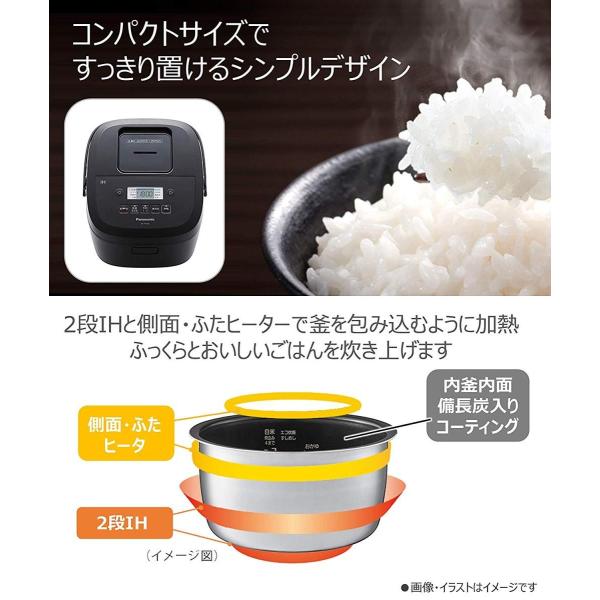 パナソニック 備長炭釜 ブラック 炊飯器 炊飯器 Ih式 Sr Fe109 K Sr Fe109 K ならショッピング ランキングや口コミも豊富なネット通販 更にお得なpaypay残高も スマホアプリも充実で毎日どこからでも気になる商品をその場でお求めいただけます