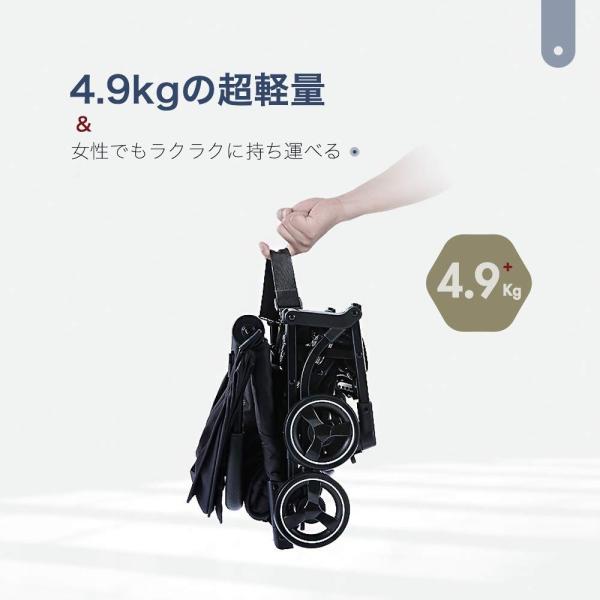 Newox ベビーカー 背面ベビーカー B型ベビーカー ポキットベビーカー 機内持ち込み可 超コンパクト 収納袋付き T型フロントバー ムラshop 通販 Yahoo ショッピング