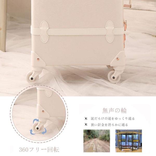 国内正規品日本製 Urecity レディース 可愛い スーツケース クラシック トランク トランクケース ホワイト 白 機内持込 キャリーケース かわいい 子 安心の定価販売即出荷