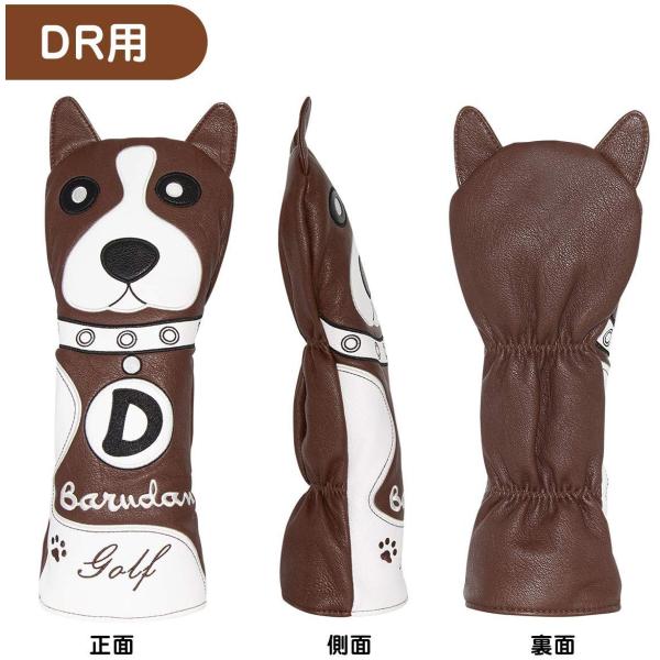 ゴルフクラブセットヘッドカバー ゴルフクラブヘッドカバー Puレザー製ゴルフヘッドカバー ゴルフウッド用ヘッドカバー キャラクターヘッドカバ ムラshop