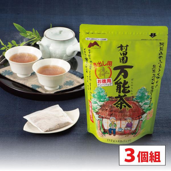 村田園 お徳用 煮出し用 万能茶 粋 ティーバッグ 12g 48バッグ 3個セット Y304 村田園 Yahoo 店 通販 Yahoo ショッピング