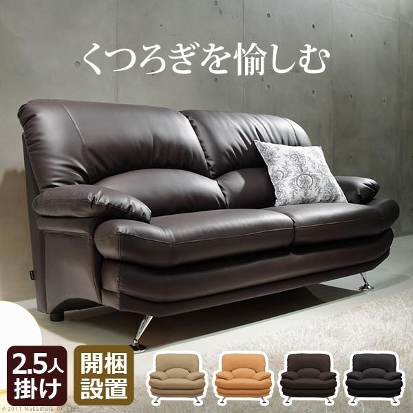 \t@ 2.5l| OWA[ nCobN\t@ Gi 2.5l|  gݒuT[rXt 33200017