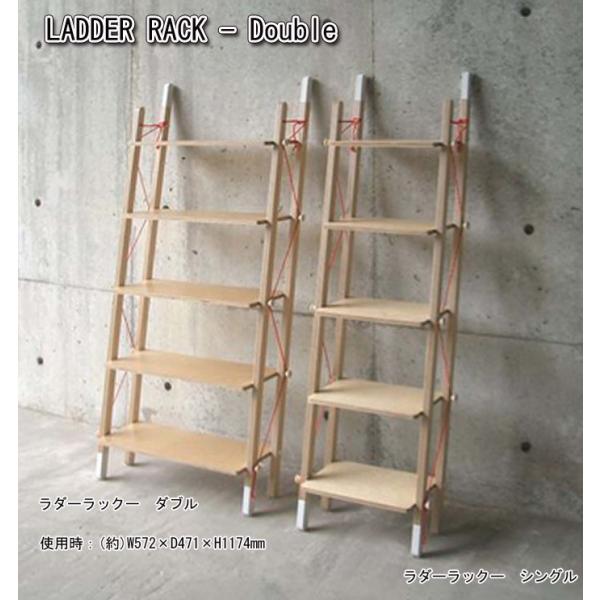 _[bN LADDER RACK - Double _u abode A{[h fUCi[  ܂肽 rObN { G [ Iˏグ {
