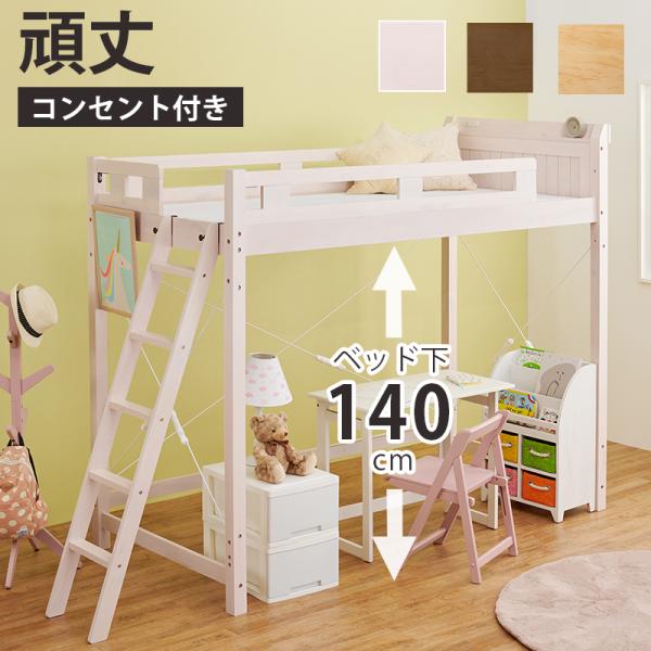 muratakagu_assist-mb-5092ws-s muratakagu_assist-mb-5092ws-s