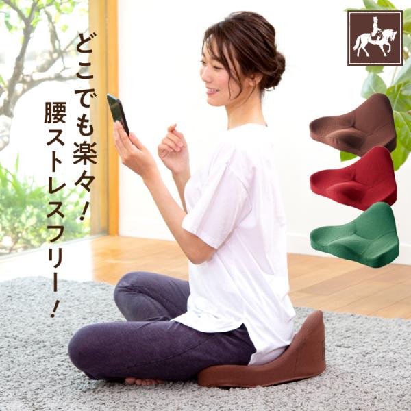 美姿勢グッズおすすめ13選 現役モデル厳選 骨盤 猫背 O脚x脚を矯正 子ども用も モノレコ By Ameba