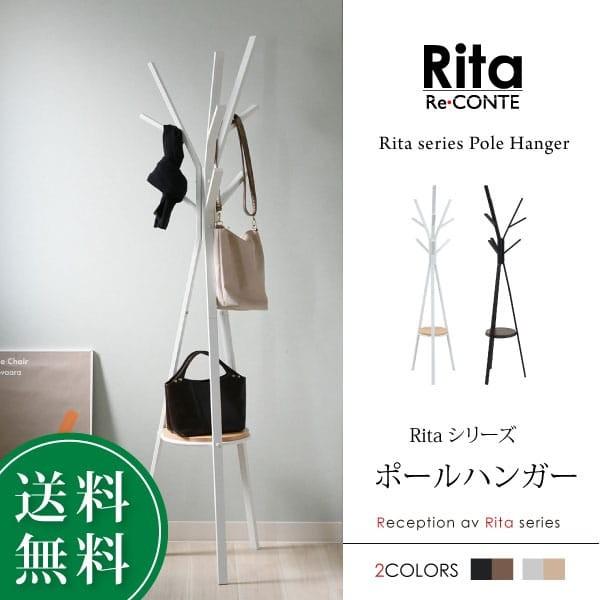 |[nK[ nK[ bN k eCXg fUC Rita k|[nK[  ؐ X`[ zCg ubN
