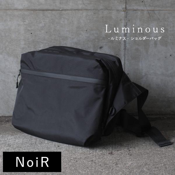 NoiR Luminous ショルダーバッグ 15L 撥水 レディース メンズ ビジネス