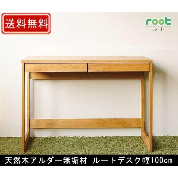 [gfXN 100cm s50cm ot ؐfXN wKfXN wK փfXN A_[C VR rO