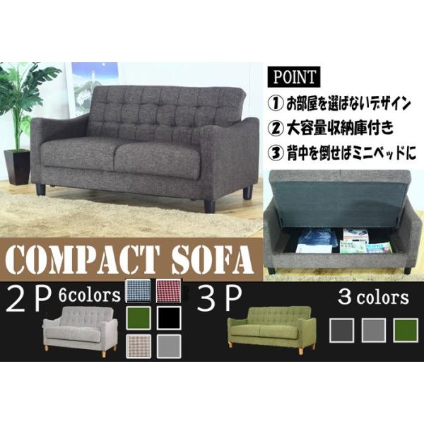 ソファベッド 高反発 ソファ マットレス 折りたたみ ソファベッド 厚さ10cm 山善