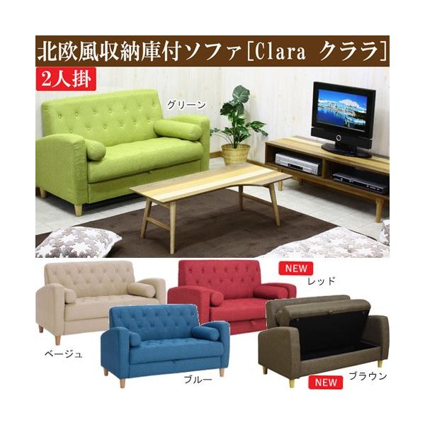 2P\t@ N ʉ[t ݃{^ Xeb` fUC\t@ k e [Xy[X |[X^[NbV2t SO-03