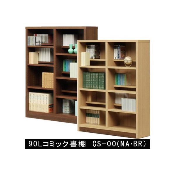 90LR~bNI {I I[vVFt ubNVFt 90 120cm^Cv e Y { i 