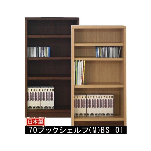 {I I 70ubNVFt M I[vVFt 67 s33 120 BS-01 ` e Y { i Ƌ