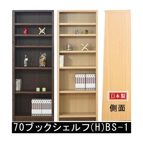 {I I 70HubNVFt nC ubNVFt I[vVFt I3 67 s33 180 BS-01 ` e Y { i Ƌ