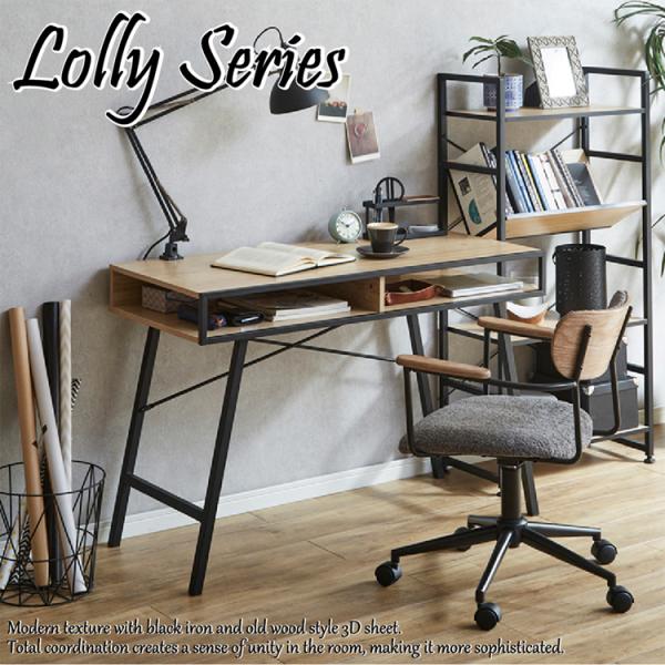 muratakagu_gkb-kd-lolly-110sd