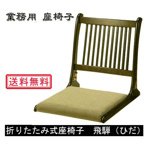 ֎q II Ђ ~   q ܂肽ݎ  a֎q a 쏊