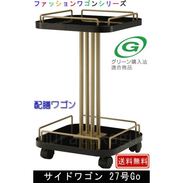 TChS 27Go 쏊 ze⃉EWENuł̔zV