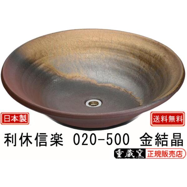 dq xMy 􂢔 020-500  񂯂傤 W500×D500×H150 d8.0kg My