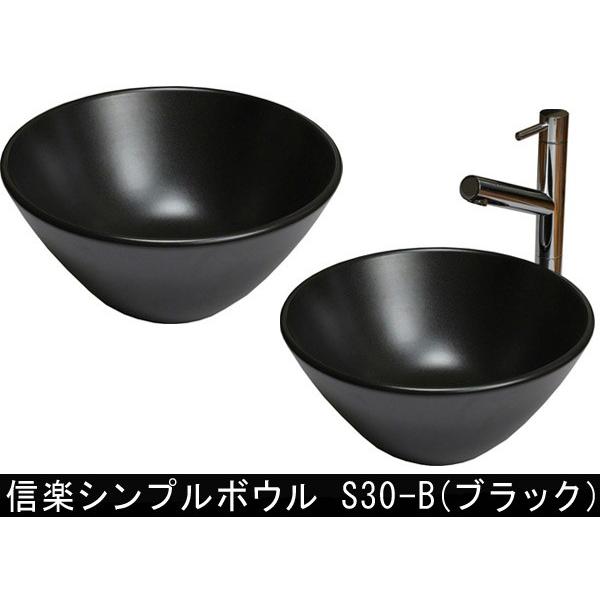 �M�y�V���v���{�E�� S30-B �u���b�N ��300×H150mm ��􂢃{�E�� ��􂢔� �d���q �M�y��