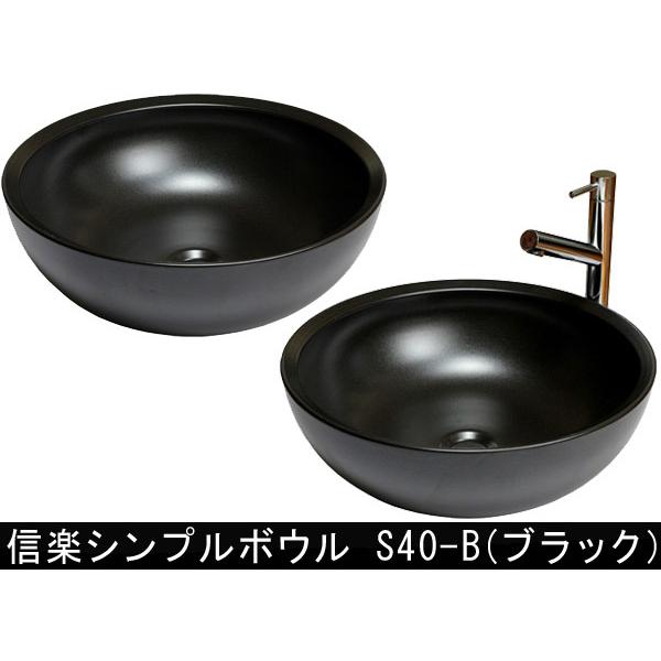 MyVv{E S40-B ubN 400×H145mm 􂢃{E 􂢔 dq My