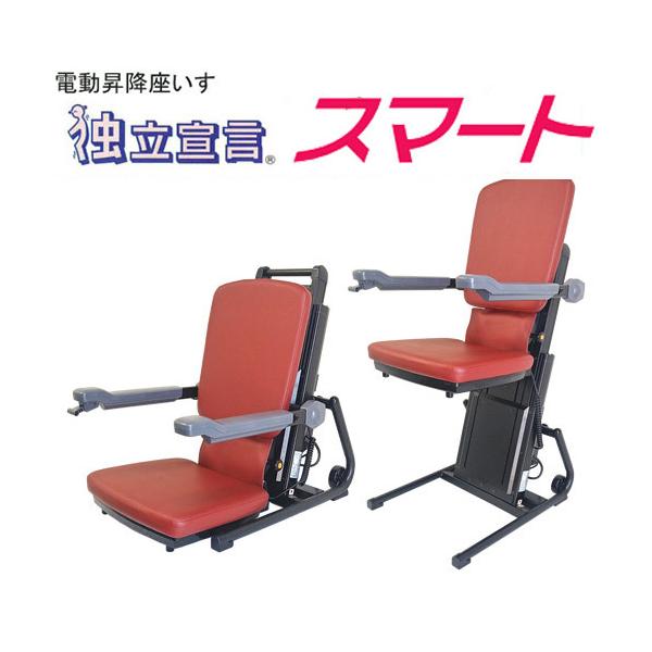 Ɨ錾 X}[g DSSM d~ ㉺~ Su I͂ˏグ ㉺o[ ʍ90mm-580mm   R쏊