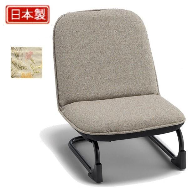 1055 座椅子■正座椅子兼用 ■膝の曲がりにくい方にもお使い頂けます。 ■張地『すま』のみ、白カバーが付属しています。 ■7段階リクライニング(※ギア式)【送料無料】【日本製】※北海道・沖縄・離島・一部地域の場合は、別途追加送料のご負担を...
